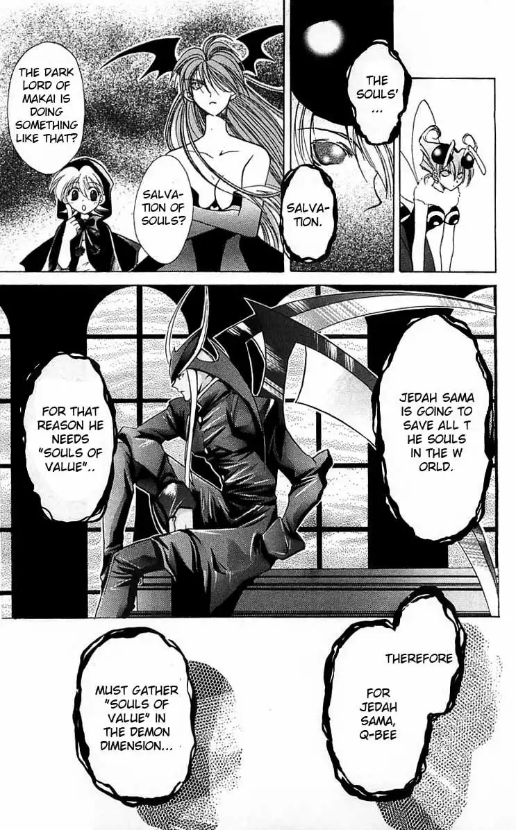 Vampire Savior Chapter 4 38